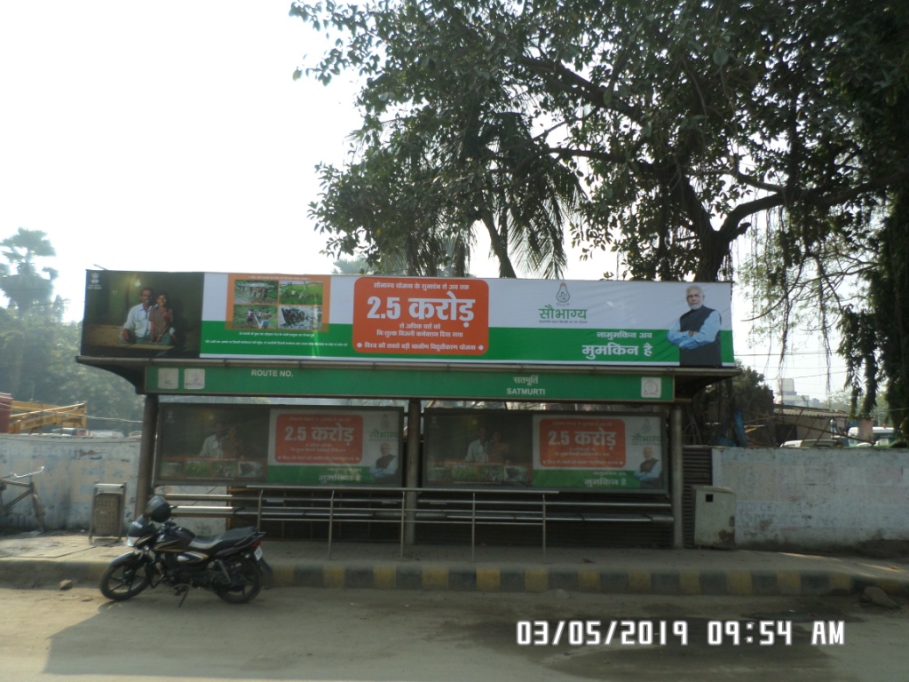 Astitvaa campaign media 99